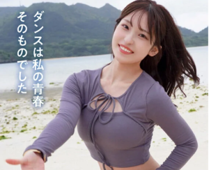 Thumbnail of post image 146