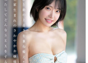 Thumbnail of post image 065